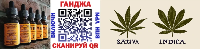 блэк спрут маркетплейс  цена наркотик  Суоярви  Печенье с ТГК конопля 