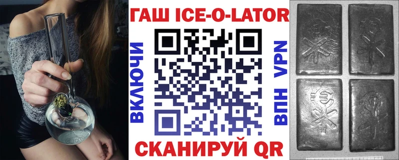ГАШ гарик  Суоярви 
