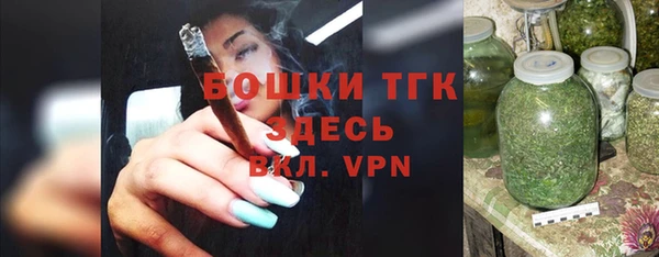 МДМА Белоозёрский