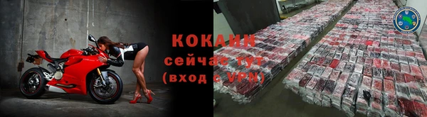 МДМА Белоозёрский