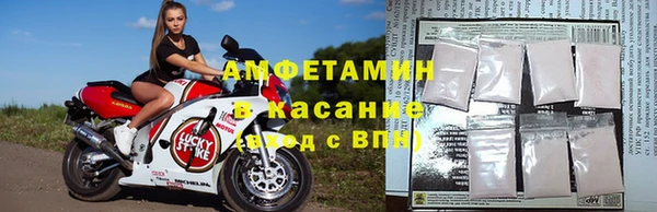 МДМА Белоозёрский