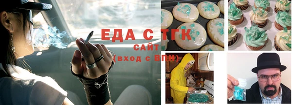 МДМА Белоозёрский