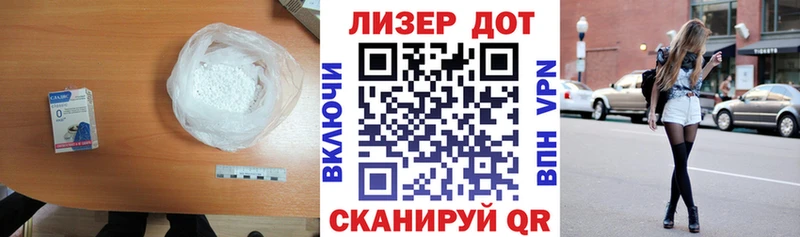 Лсд 25 экстази кислота  где можно купить наркотик  Суоярви 