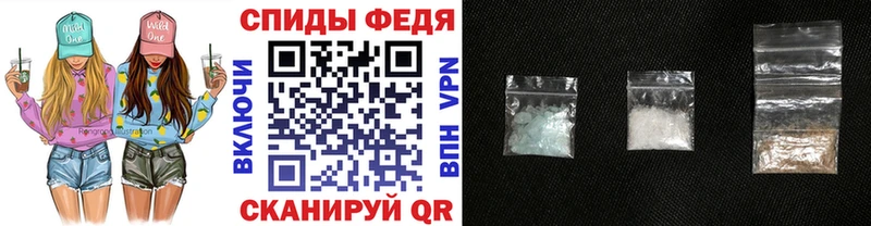 МЕТАМФЕТАМИН Декстрометамфетамин 99.9%  что такое   Суоярви 