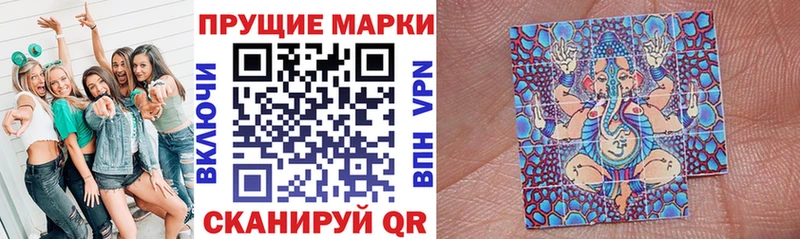 что такое   кракен ТОР  Марки N-bome 1,8мг  Суоярви 