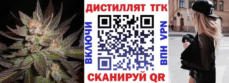 как найти закладки  Суоярви  кракен ССЫЛКА  ТГК THC oil 