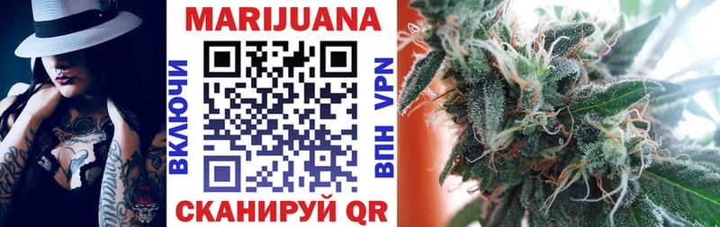 Каннабис THC 21% darknet Telegram Суоярви